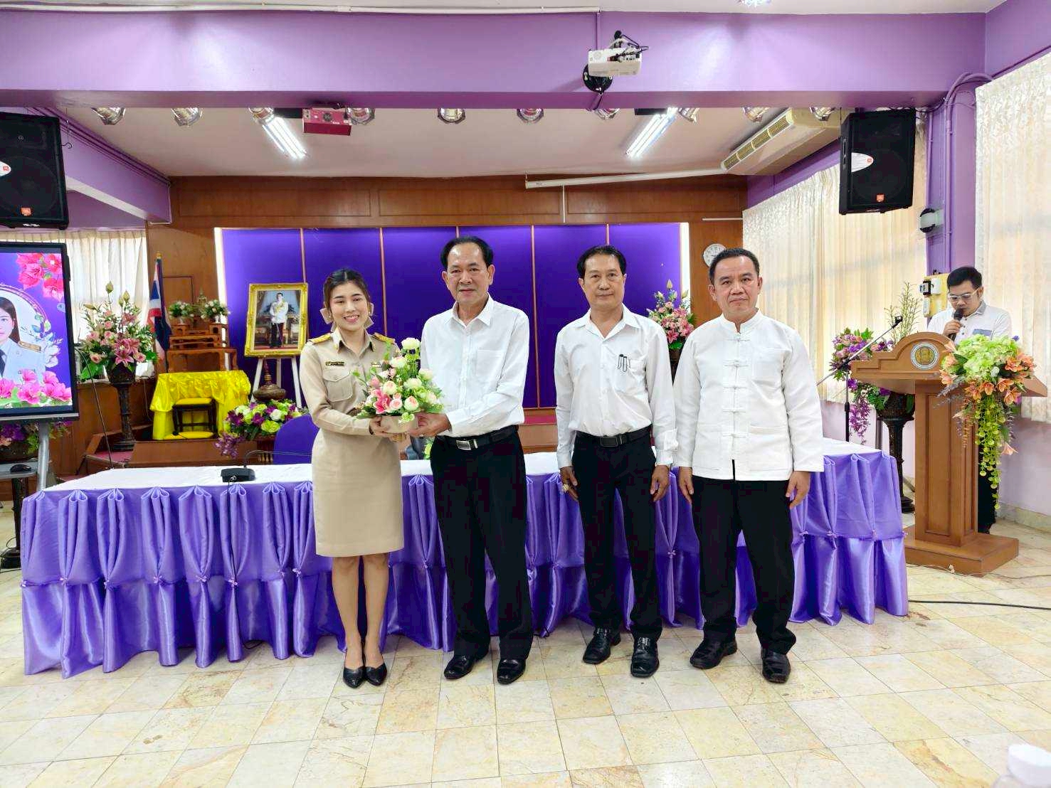 ขอแสดงความยินดีและร่วมต้อนรับคุณครูพิชญนันท์ ไชยโรจน์ สาขาวิชาสามัญสัมพันธ์ เนื่องในโอกาสได้รับย้ายมาดำรงตำแหน่งครู สาขาวิชาภาษาอังกฤษ ณ วิทยาลัยสารพัดช่างลำปาง