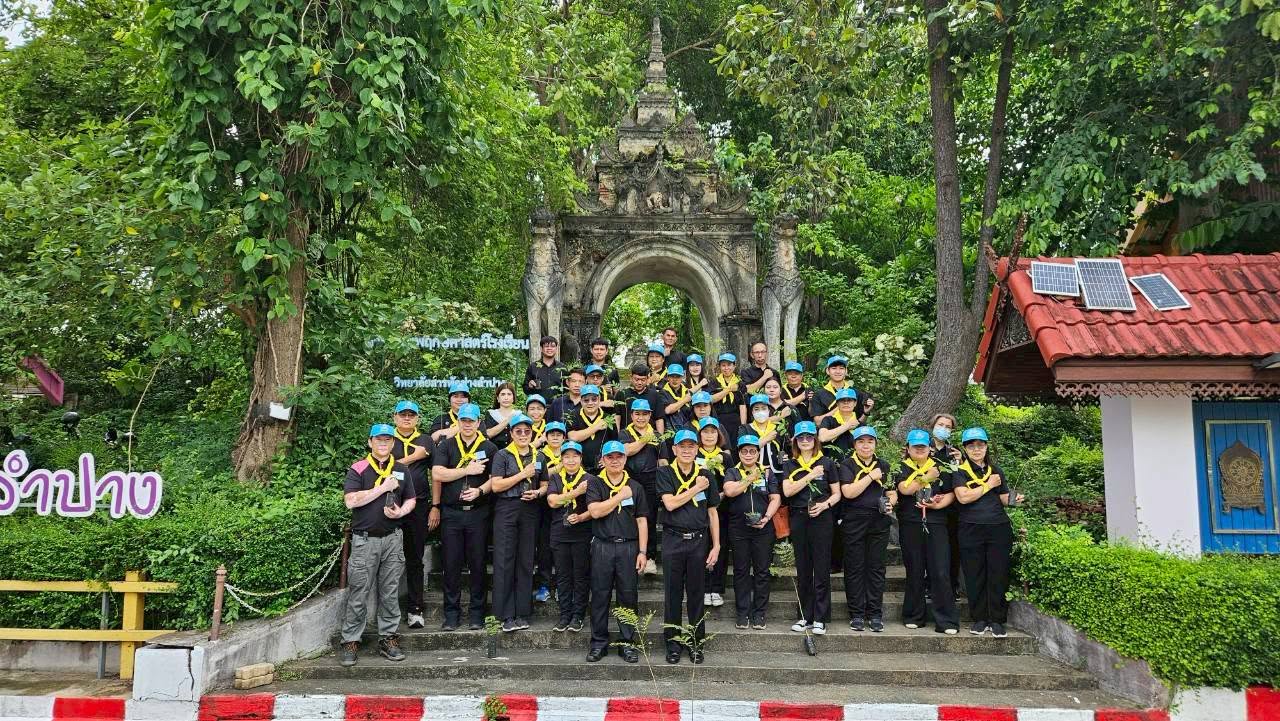 ส่งเสริมจิตสำนึกอนุรักษ์สิ่งแวดล้อม จัดกิจกรรมเพิ่มพื้นที่สีเขียว เนื่องในวันต้นไม้ประจำปีของชาติ พ.ศ. 2569