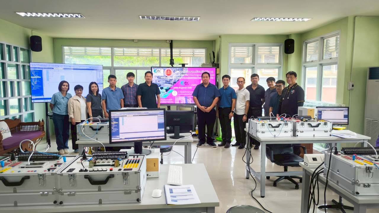 ยกระดับทักษะช่างอุตสาหกรรม จัดอบรมเข้มเทคโนโลยี PLC เตรียมความพร้อมสู่มาตรฐานฝีมือแรงงาน