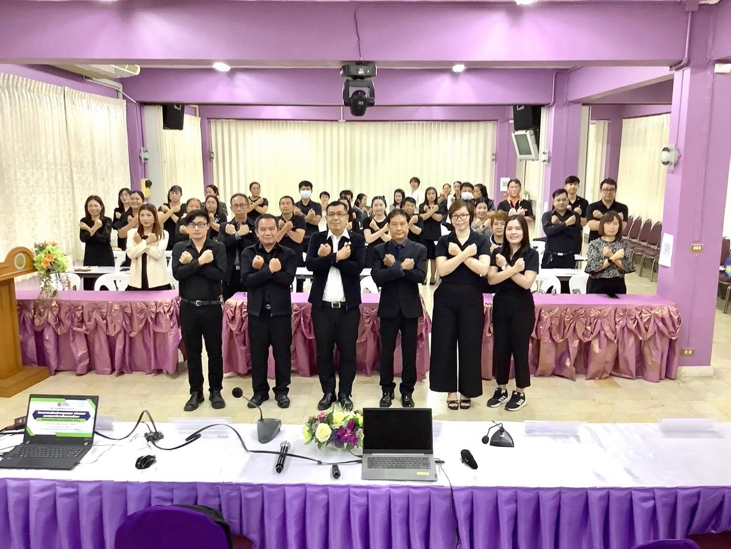ขับเคลื่อนองค์กรใสสะอาด จัดอบรมเสริมสร้างคุณธรรม จริยธรรม และธรรมาภิบาล (ITA) ประจำปี 2569