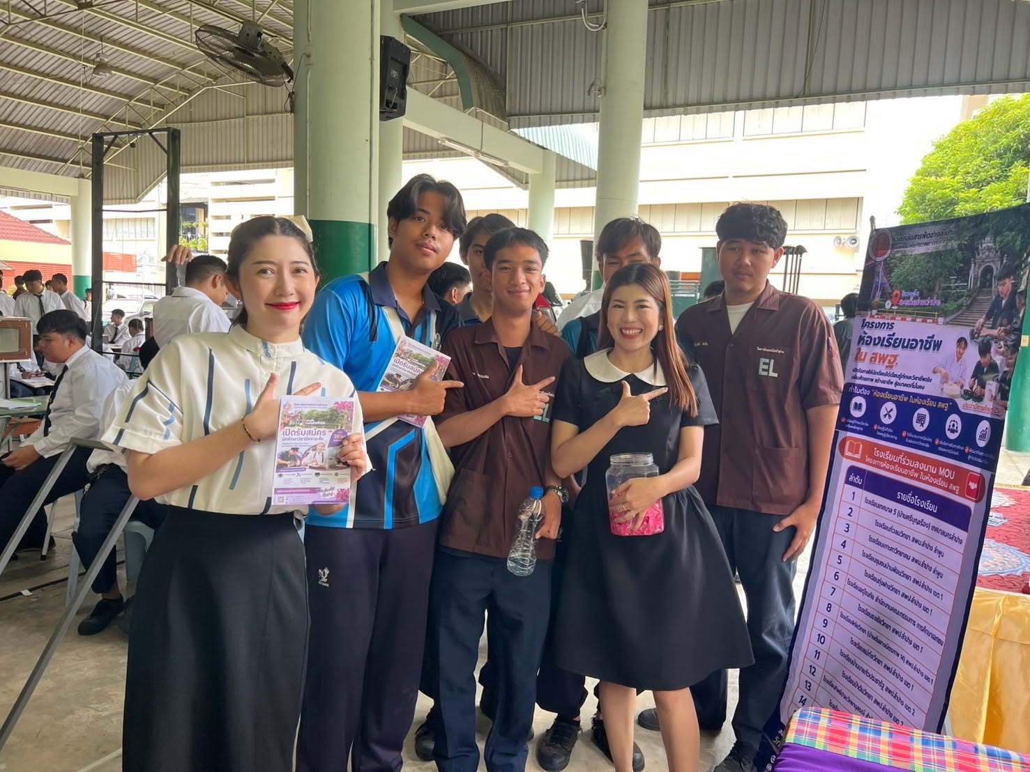 สร้างโอกาสสู่อนาคต วิทยาลัยสารพัดช่างลำปาง แนะแนวหลักสูตรสายอาชีพ ปวช.-ระยะสั้น ในงาน LPTC OPEN HOUSE