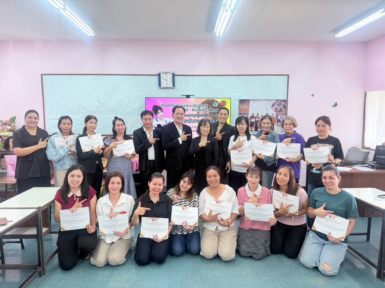 ยกระดับฝีมือช่าง สร้างสรรค์เทรนด์ยอดฮิต สารพัดช่างลำปางจัดโครงการ UpSkill - ReSkill - NewSkill ตัดซอยสไตล์เกาหลี