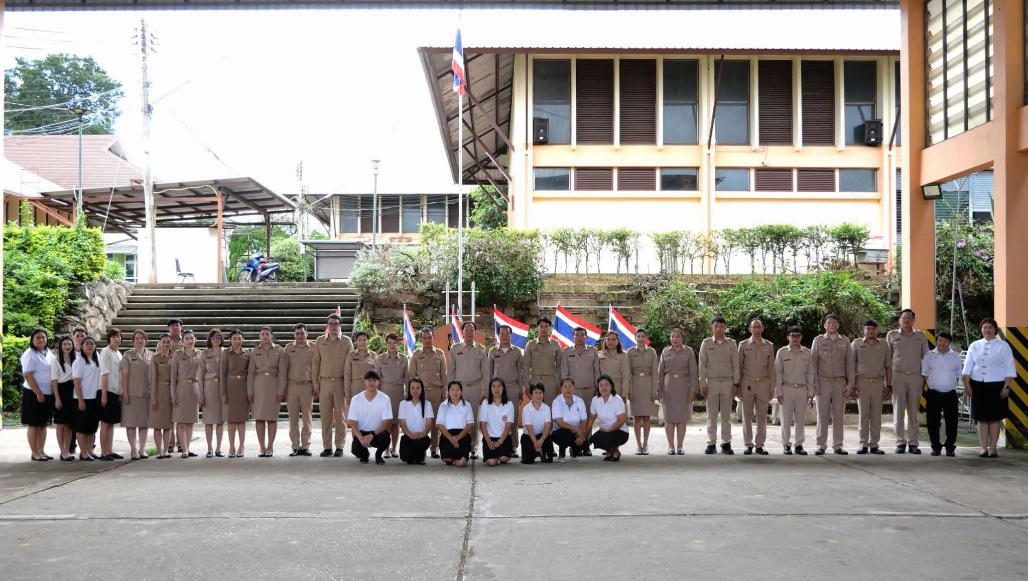 เสริมสร้างจิตสำนึกความเป็นไทย จัดกิจกรรมเนื่องในวันพระราชทานธงชาติไทย ประจำปีการศึกษา 2569
