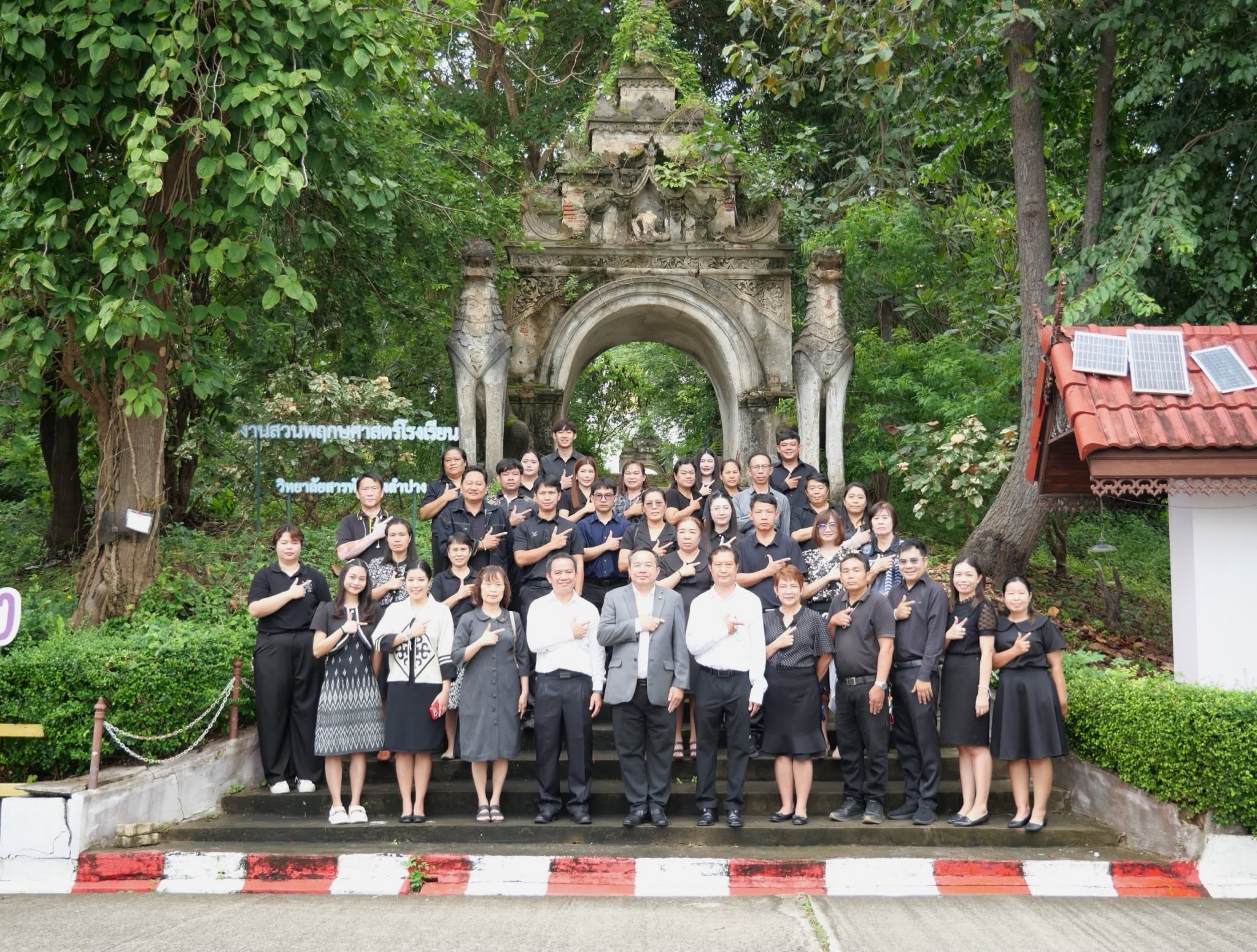 พิธีต้อนรับ ดร.ปริวิชญ์ ไชยประเสริฐ เนื่องในโอกาสเข้ารับตำแหน่งผู้อำนวยการวิทยาลัยสารพัดช่างลำปาง
